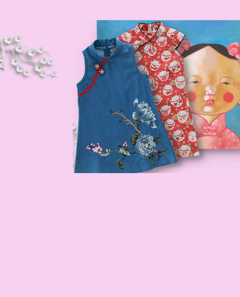 Xi clothing website discount